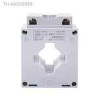 ◑ Chint current transformer AC small 0.5 class opening Φ50 model BH-0.66/Ⅰ type high precision metering 5A