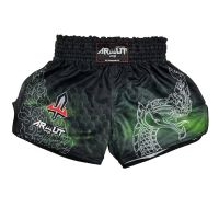 กางเกงมวยไทย มวยสากล ARWUT FIGHT GEAR แฟชั่น ชาย-หญิง Boxing Shorts Muay Thai Shorts Fashion design pants for Men &amp; Woman - Size S - 3XL