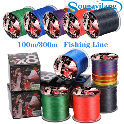 SougayilangSougayilang 5สี100M/300M เอ็นตกปลา X8 PE สายถักตกปลาแข็งแรงมาก Tackle ลากสูงสุด27กก.