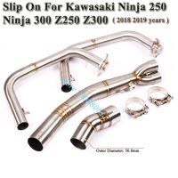 Motorcycle Exhaust For Kawasaki Ninja 250 Ninja 300 Z250 Z300 2018 2019 Modified Front Connection Mid Link Pipe Without Muffler