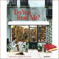 Be Yourself &amp;gt;&amp;gt;&amp;gt; Do You Read Me? : Bookstores Around the World หนังสือภาษาอังกฤษพร้อมส่ง