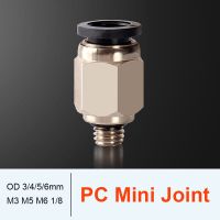 Mini Pneumatic Air Connector Fitting PC 3 4 5 6mm Male Thread M3 M4 M5 M6 1/8"  Straight Hose Fittings Pipe Quick Connectors Hand Tool Parts Accessori