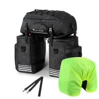 WEST BIKING Bike Bag 3 in 1 Bike Pannier Bag 48L Bicycle Rack Trunks Rear Seat Carrier Pack Multifuction Bicycle Bag