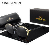 Kingseven การออกแบบตราสินค้าแมวตาแว่นกันแดดสตรี P olarized หรูหราล้อแม็กกรอบ TR90อาทิตย์แว่นตาแฟชั่นย้อนยุค oculos de SOL gafash