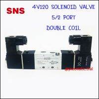 4V120-06 โซลินอยด์วาล์วไฟฟ้า 2คอย 5/2 ขนาด 1 หุน 1/8" -SNS Pneumatic Solenoid Valve Double Coil 5/2 Port 1/8" วาล์วกระบอกลมมีตัวเลือก 5 ไฟ AC220V,AC110V,AC24V,DC12V,DC24V วาล์วนิวเมติกส์