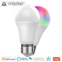 ☬☬ ivhefd Lâmpada inteligente com Wi-Fi Matter E27 10W C W 110-240V Compatível Homekit Alexa Home Things