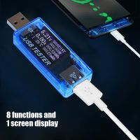 USB Ampere Voltmeter Tester Mobile Phone Charging Protector Fast Charging QC2.0/3.0 KWS MX17 USB Intelligent Monitor