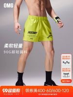 Original OMG sports fitness running thin three-point shorts mens summer bright color lightweight training outer wear three-point pants quick-drying