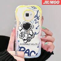 JIUMOO เคสป้องกันซิลิกาเจลลาย J2 J7ปลอกสำหรับ Samsung นายก J7ดีที่สุด2ชิ้นแฟชั่นลายนักบินอวกาศ Salute เคสมือถือกันกระแทกแบบใสนุ่มเก๋ไก๋