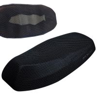 【cw】 Summer Motorcycle Scooter Electric Bicycle Breathable 3D Mesh Seat Cover Cushion M/L/XL/XXL Size elasticity Heat resistant