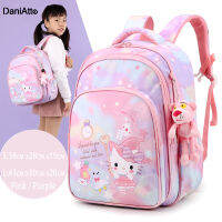 Dani Atte กระเป๋านักเรียนคิตตี้ กระเป๋านักเรียนใหม่ เด็กโรงเรียนประถมศึกษา 1-6 ปี แมวKT เจ้าหญิงน่ารัก เด็กสาว ความจุขนาดใหญ่ ช่วยลดน้ำหนัก สะดวก กระเป๋าเป้