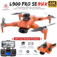 L900 Pro SE MAX 드론, GPS 4K 프로페셔널 카메라, 5G FPV, 2023 ° 장애물 회피 브러시리스 모터 쿼드콥터 완구, 360 년 신제품 드론 장난감 rc카 포크레인 미니드론 kf101 max 자동차 장난감 드론 비행기 rc비행기 rc 자동차 rc카 rc보트 미니카 rc 비행기 레이싱 드론 rc 보트 VS z908 pro 드론 z908 z908pro z908 pro z