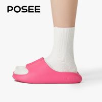 ❈▼▧ Posee 2023 NEW รู้สึกเหมือนเหยียบอึ รองเท้าแตะ พื้นนิ่ม ใส่สบาย เหมาะกับฤดูร้อน สําหรับผู้ชาย ผู้หญิง ใส่ในห้องน้ํา กลางแจ้ง