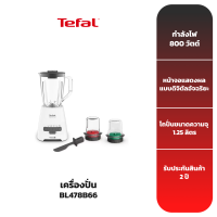 TEFAL เครื่องปั่น รุ่น BL478B66