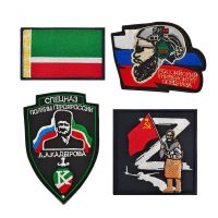 Russia Chechnya Bearded Armband Patches Raised Flag Grandma Embroidered Badge Patch Army Fan Cloth Sticker