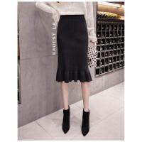 Womens Knitted Stretch Knee Length Office Elastic Split Long Warm Pencil Skirts