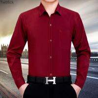 Twitflick ชายวัยกลางคนและผู้สูงอายุเสื้อแขนยาวบางสำหรับผู้สูงอายุ40-80สีทึบผู้ชายพ่อเสื้อผ้าหลวมสบายๆปั่นผ้าไหมน้ำแข็ง