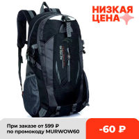 Mens Hiking Outdoor Nylon Backpack Travel Climbing Rucksack Sports Bag Camping Backpack School Bag Pack For Male Female Women