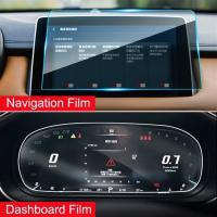 อุปกรณ์นำทาง Gps และแดชบอร์ดวิทยุติดรถยนต์อุปกรณ์ป้องกันฟิล์มกันรอยสำหรับกระจกเทมเปอร์ HS 2018 2019