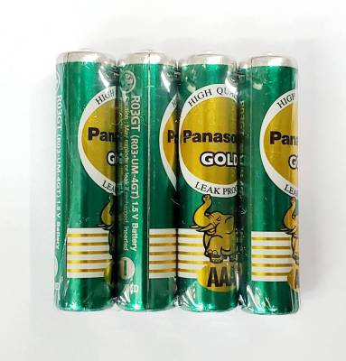 ถ่าน Panasonic Gold AAA แพค 4 ก้อน ของแท้