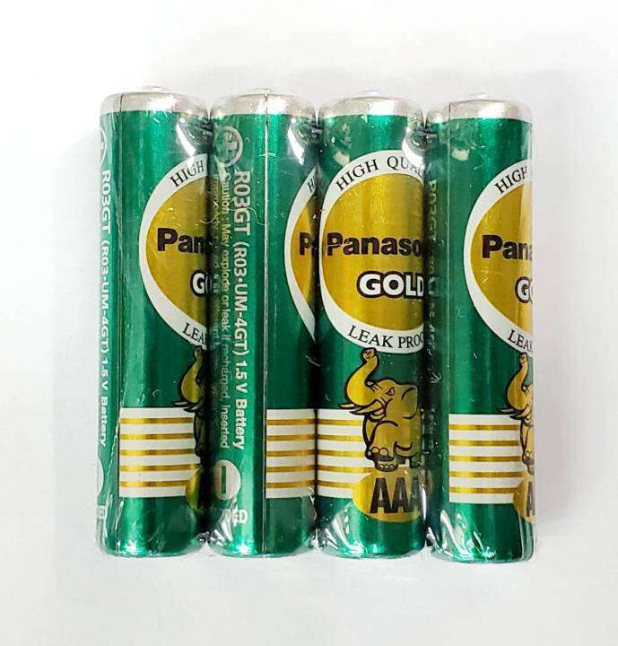 ถ่าน-panasonic-gold-aaa-แพค-4-ก้อน-ของแท้