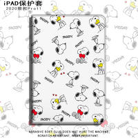 Snoopy Mini 1 2 3 4 5 6 7 8 11 Th Gen Air4เคสไอแพดพร้อมกล่องใส่ปากกาสล็อต Air3 Air2 Pro9.7 Pro10.5 Pro11 Pro2020เคสไอแพด Air Mini 1st 2nd 3rd 4th 5th 6th 7th 8th 11th Gen Generation เคส IPad 2017 2018 Pro 9.7 10.5 10.9 11นิ้ว2020 2019 10.2