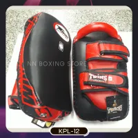 Twins Special ทวินส์สเปเชียล เป้าเตะแบบโค้ง สีแดง-ดำ Curved Kick Pads KPL-12 Red-Black ( Size M ) 100% Cowskin Leather Muay Thai Boxing Equipment MMA K1 Kickboxing