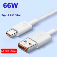 สาย USB Type C 6A 2/1ชิ้นสาย66วัตต์อุปกรณ์เสริมโทรศัพท์มือถือ USB สายดาต้าที่ชาร์จแบบเร็วซีสำหรับ IQOO Redmi Nova7 9Pro Sumsung