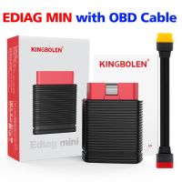 Ediag กับสายเคเบิล Ediag กับสาย KINGBOLEN เครื่องมือวินิจฉัยรถขนาดเล็กระบบ OBD2สแกนเนอร์รีเซ็ต15เครื่องอ่านโค้ดสแกนเนอร์อัตโนมัติรีเซ็ต SAS OBD2บลูทูธ