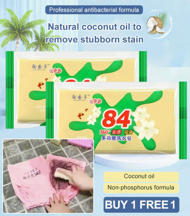 makang 84 Laundry Soap for Clothes, with Antibacterial and Whitening