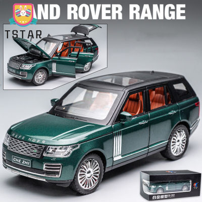TS【ready Stock】Children Alloy Car Model With Sound Light 1:24 Simulation Pull Back Car Model Ornaments Birthday Gifts For Boys ซื้อทันทีเพิ่มลงในรถเข็น【cod】
