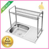 ซิงค์ฝัง 1 หลุม 1 ที่พัก DYNA HOME DH-8050-C1 สีเงินBUILT-IN SINK DYNA HOME DH-8050-C1 1B1D SILVER **สินค้าแนะนำ**