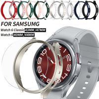 เคส + กระจกนิรภัยสำหรับ Samsung Galaxy Watch 6 40มม. 44มม. เคสแบบเนื้อด้านกันชนป้องกันรอบด้านสำหรับ Samsung Galaxy Watch 6คลาสสิก43มม. 47มม.