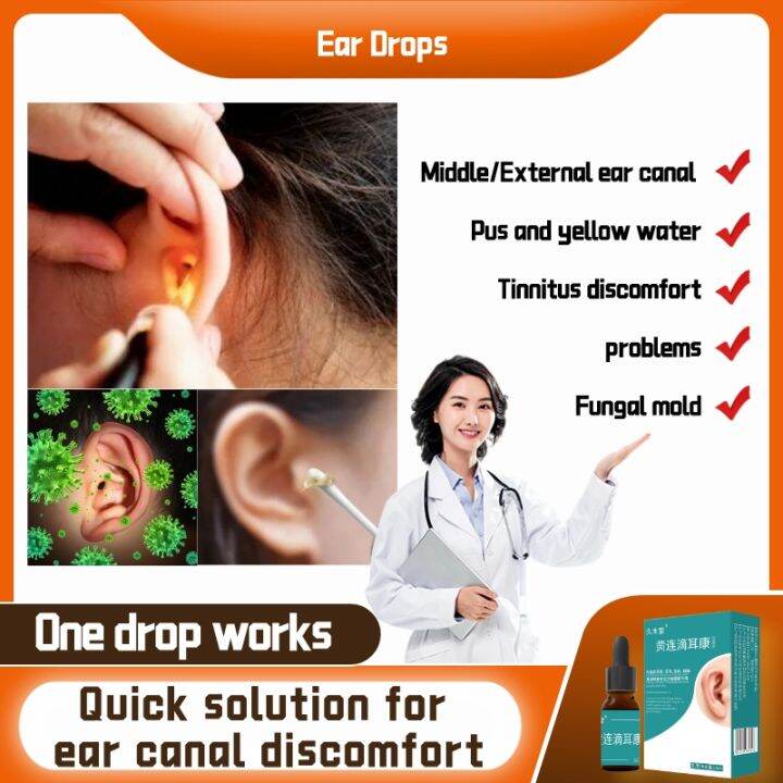 Tinnitus ear drops 15ml relieve external ear canal blockage earwax ...