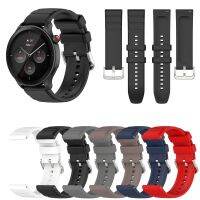 ☏✺⊙ Miękki pasek do Huami Amazfit GTR 4/3 /2/2e/47mm/GTR4 bransoletka do zegarka S1 Active/S1/S1 silikonowy pasek