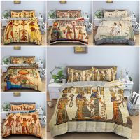 23Pcs Egypt Bedding Set Ancient Egyptian Duvet Cover Microfiber Fabric With Zipper Closure Quilt Cover Queen King Size