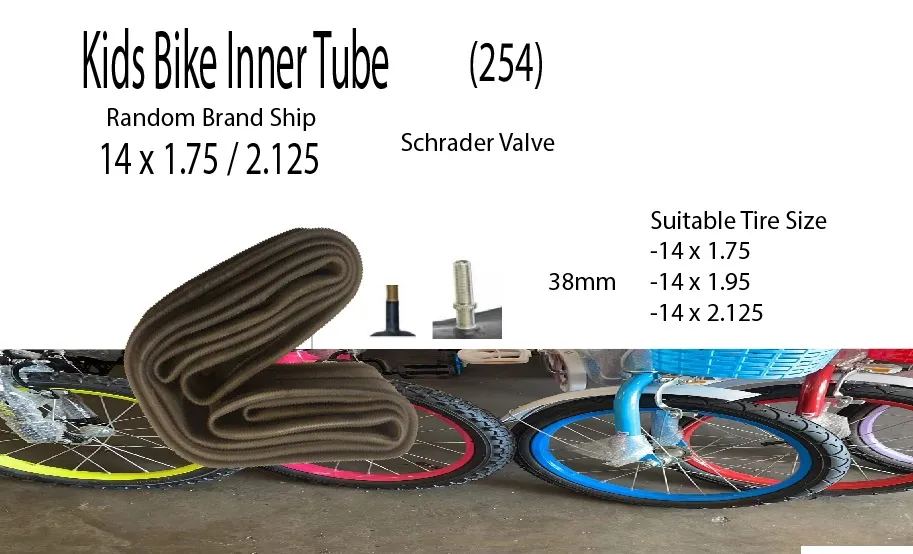 14 x 1.75 bike clearance tube