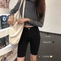 High Waist Jeans Female 2022 Summer New Black Straight Show Thin Pencil Pants Five Minutes Of Pants Pants Pants