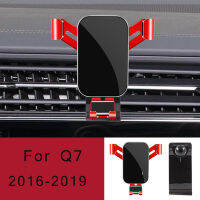 【cw】Car Phone Holder For Audi Q7 Q8 4M Air Vent Mount Car Styling cket GPS Stand Rotatable Support Mobile Accessories 【hot】