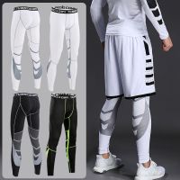 Mens Lycra Compression Pants Cycling Running Basketball Soccer Elasticity Sweatpants Fitness Tights Legging Trousers Rash Guard