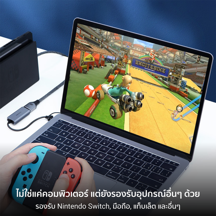 ราคาพิเศษ-699-บ-hagibis-uhc06-วีดีโอแคปเจอร์การ์ด-สตรีมเกมส์-1080p-usb-a-usb-c-plug-and-play-1y