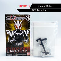 Shodo-O 3 มดแดง kamen rider Delta masked rider มาสค์ไรเดอร์ Shodo ใหม่ Faiz 555