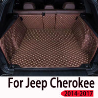 รถ Trunk Mat สำหรับ Jeep Cherokee SUV 2014 2015 2016 2017 Cargo Liner พรมภายในอุปกรณ์เสริม Cover