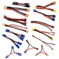 XT60 XT90 T EC5 EC2 TRX JST Plug Parallel Battery Connector Cable Extension Y O Splitter Plug Adapter AWG Wire for RC FPV parts