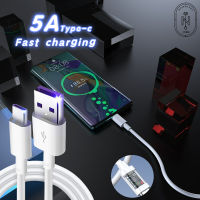 สายชาร์จ USB Type C 5A 1m/2m สายชาร์จเร็ว สายชาร์ทเร็ว Data cable ของแท้ Fast Charging แบบชาร์จเร็ว