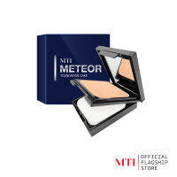 MTI Meteor FOUNDATION CAKE แป้งเค้กผสมรองพื้นบางๆ ปราศจากน้ำ้มัน สำหรับหนุ่ม/สาว 12.5g.