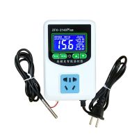 ZFX-W2140A Digital Temperature Controller Intelligent High Accuracy Heating Cooling NTC Sensor Temp Control Thermostat