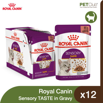 [PETClub] Royal Canin SENSORY™ TASTE Chunks in Gravy - อาหารเปียก แบบชิ้นเนื้อในซอสเกรวี่ (85g.x12ซอง)