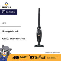 ELECTROLUX เครื่องดูดฝุ่นชนิดด้ามจับ 2 in 1 รุ่น WQ61-1OGG กำลังไฟ 18 โวลท์ - สีเทาแกรนิต