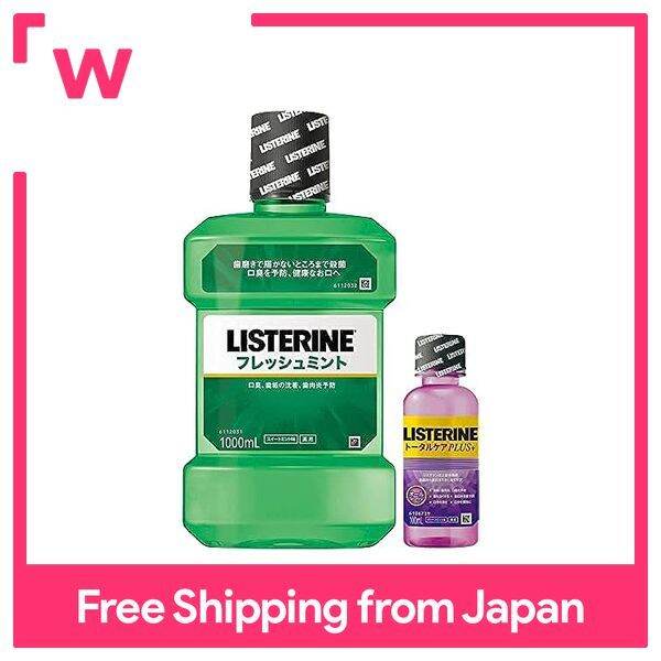 LISTERINE Fresh Mint 1000ml + extra 100ml Mouthwash Disinfectant